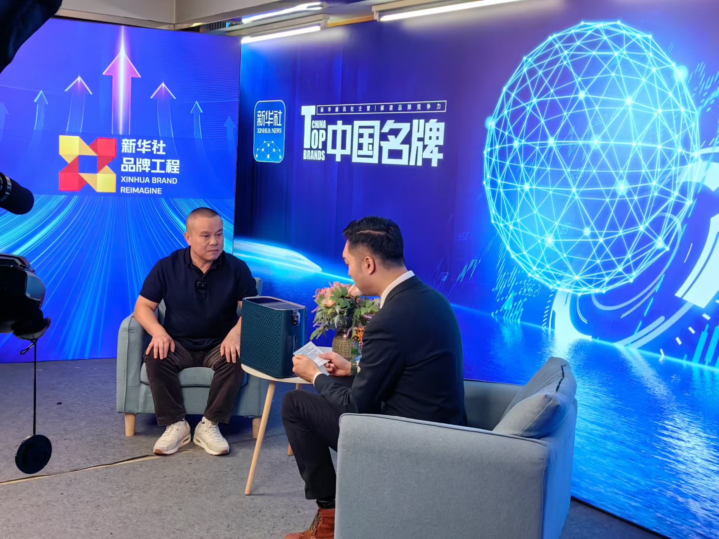 企业资讯图片 3