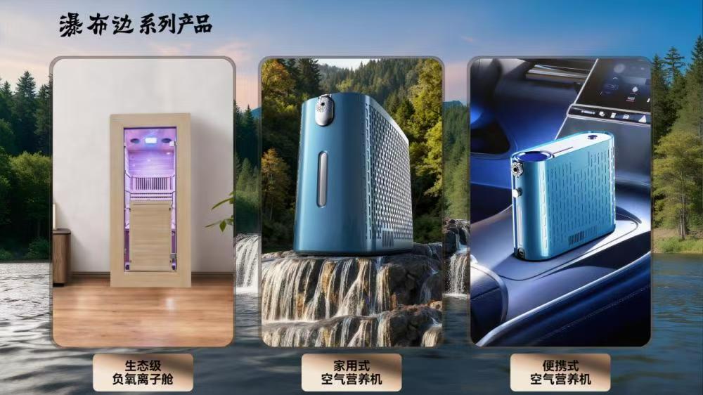 企业资讯图片 1